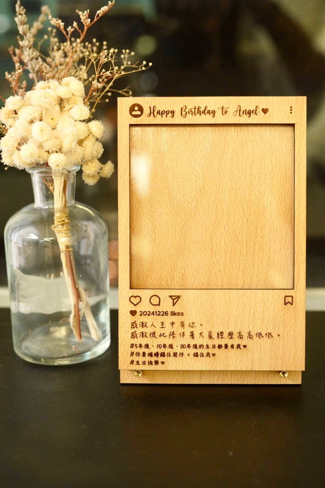 IG木相框 (磁石 / 座台款)