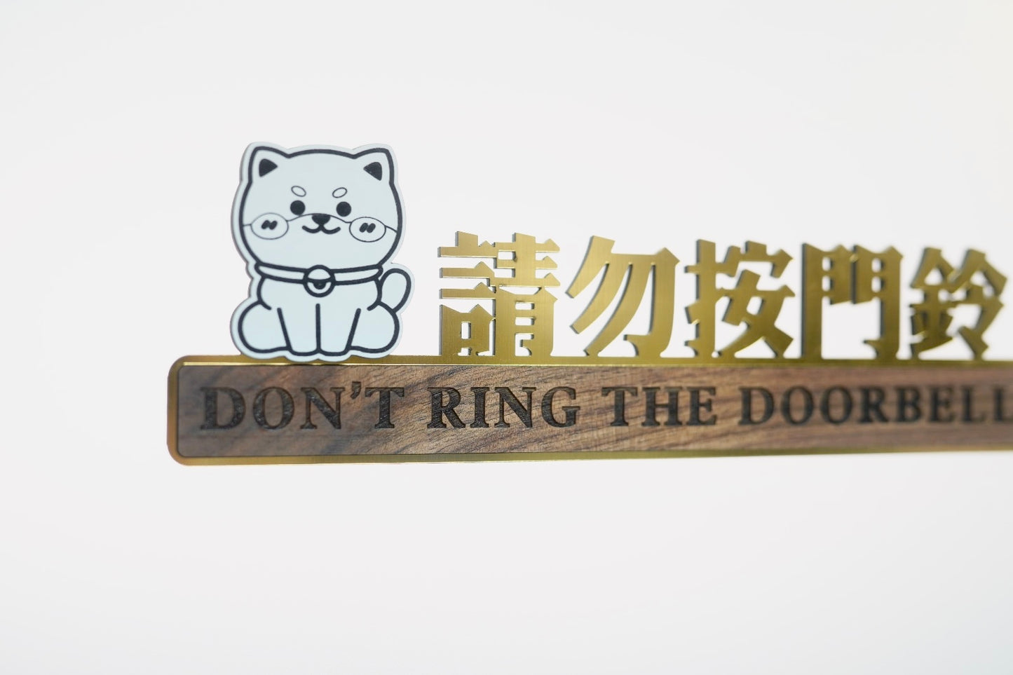 寵物門牌