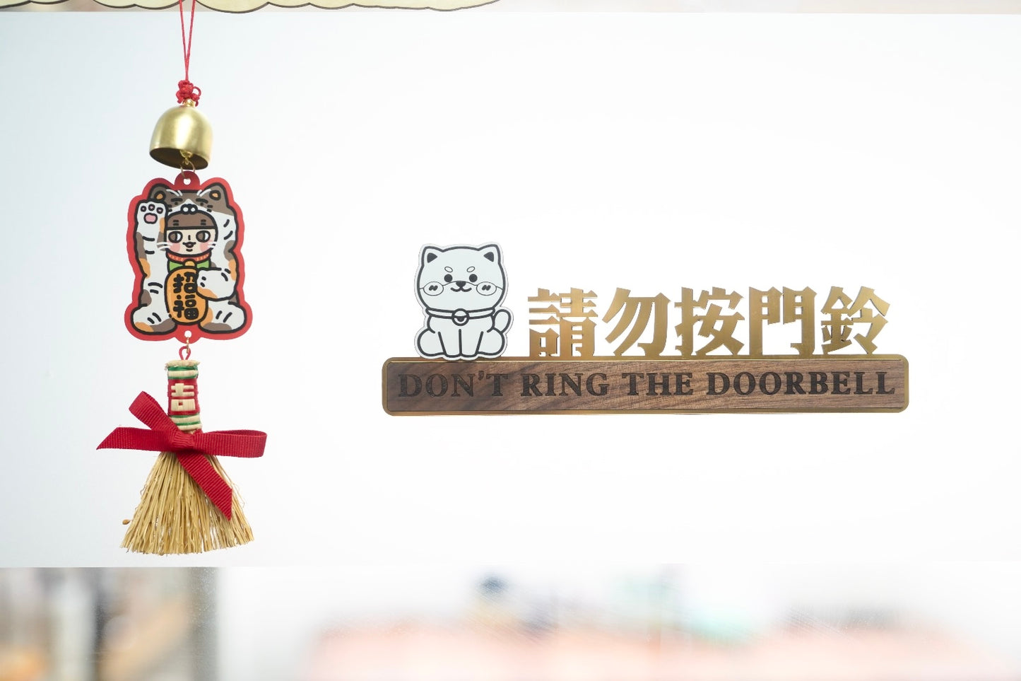 寵物門牌