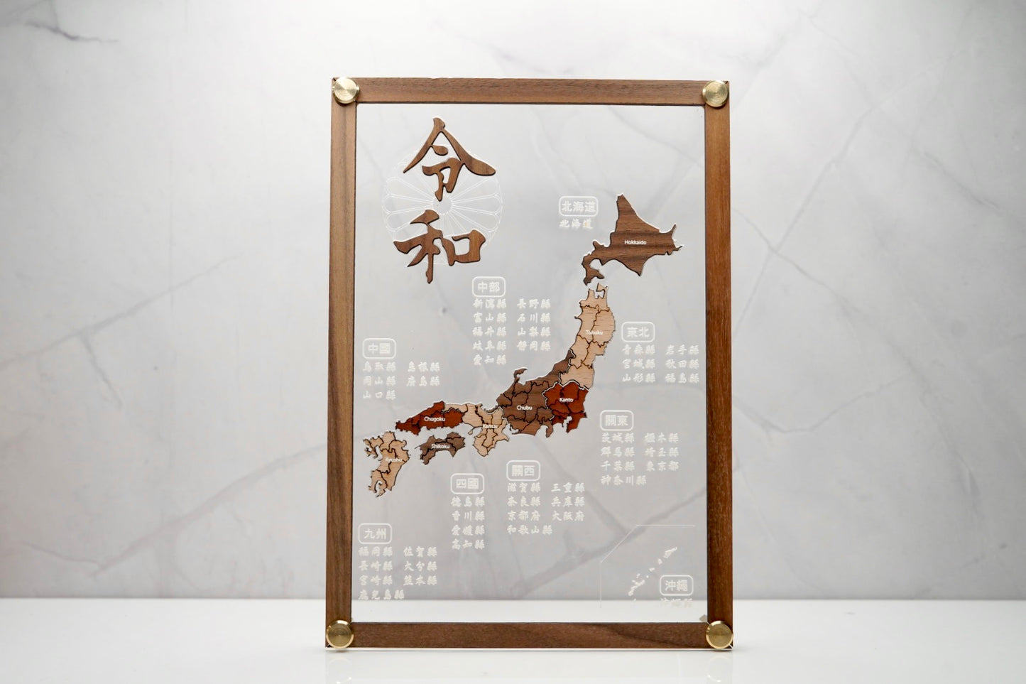 座台地圖puzzle - 日本