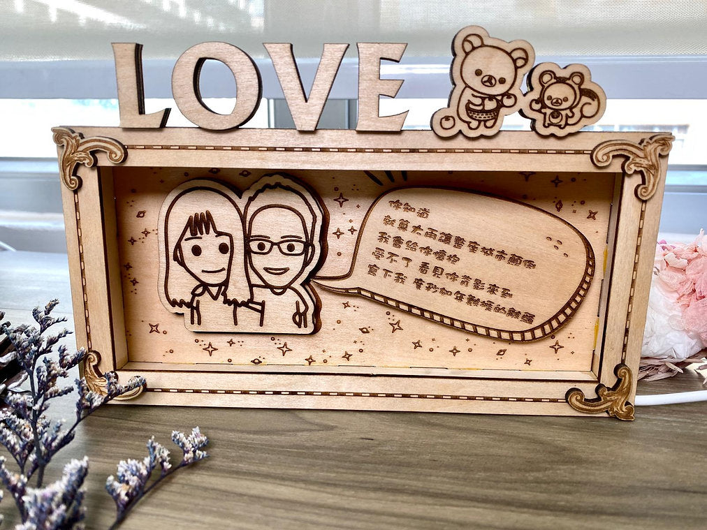木燈箱