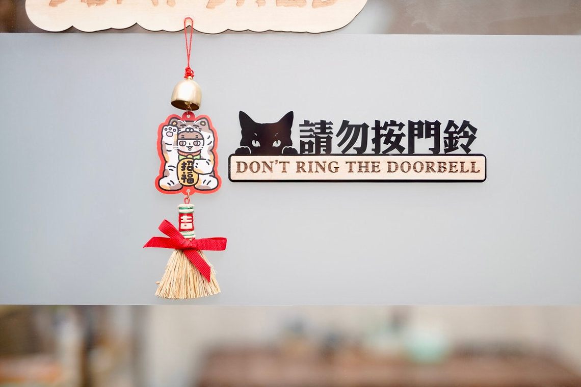 寵物門牌