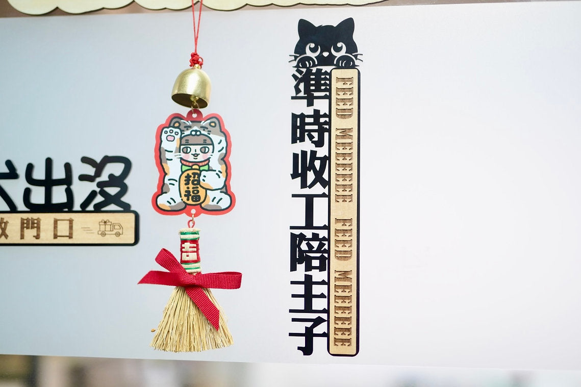 寵物門牌