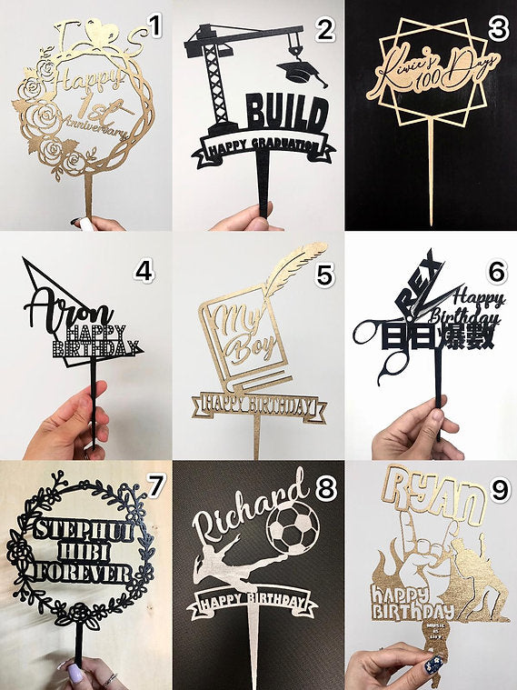 自定木製蛋糕牌 Cake Topper