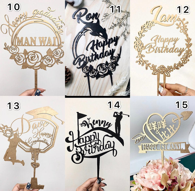自定木製蛋糕牌 Cake Topper