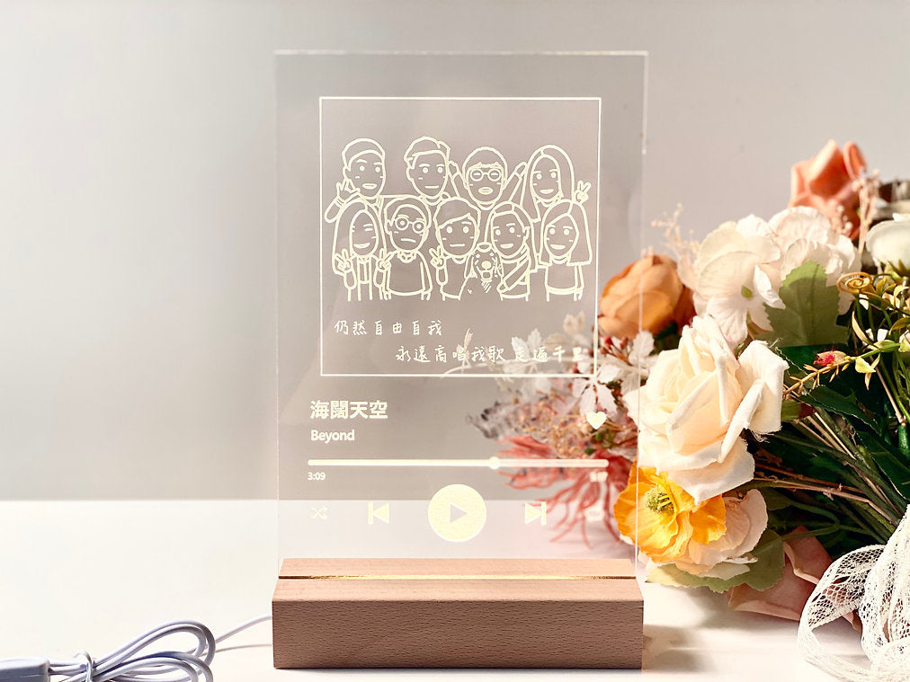 歌曲發光底座