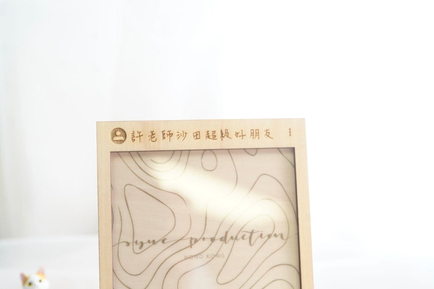 IG木相框 (磁石 / 座台款)