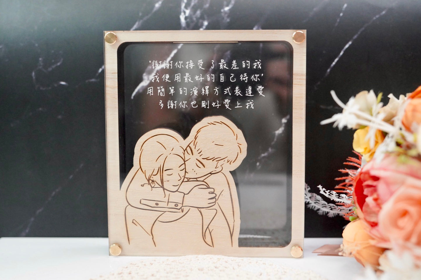 存錢箱 Piggy Bank