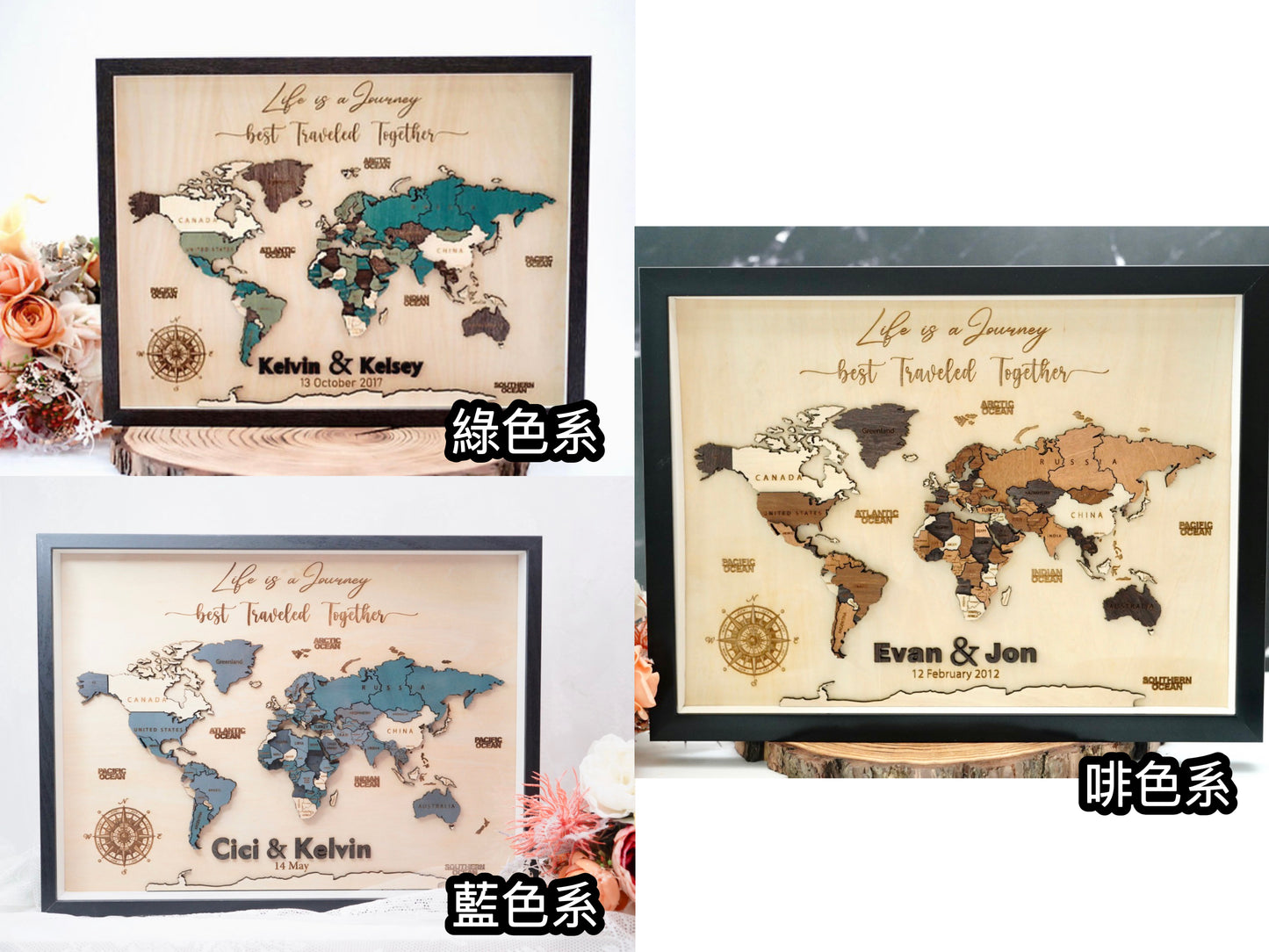 30x40cm / 40x60cm相框款 - 世界地圖
