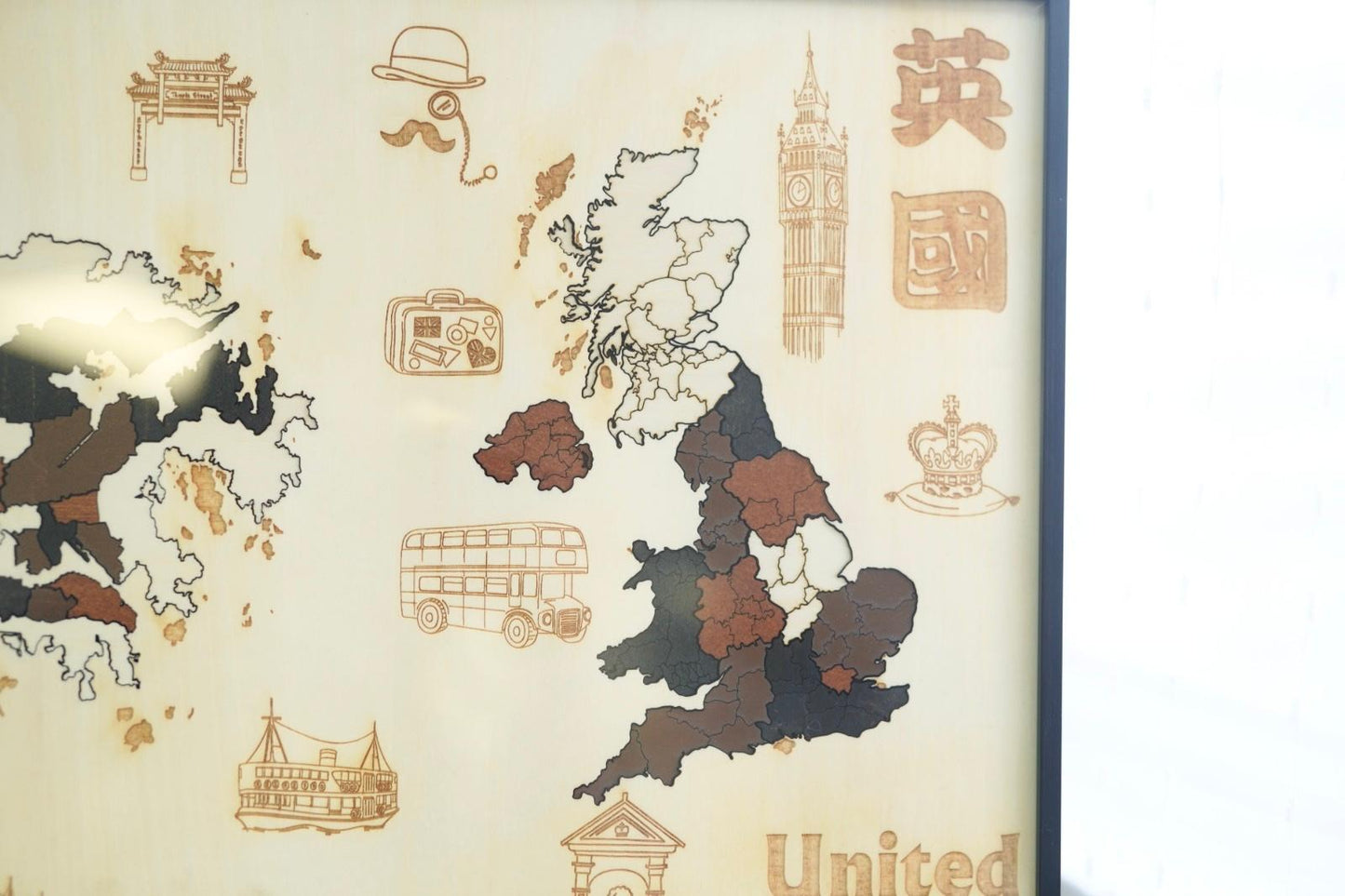 40x60cm相框款 - 香港+英國地圖