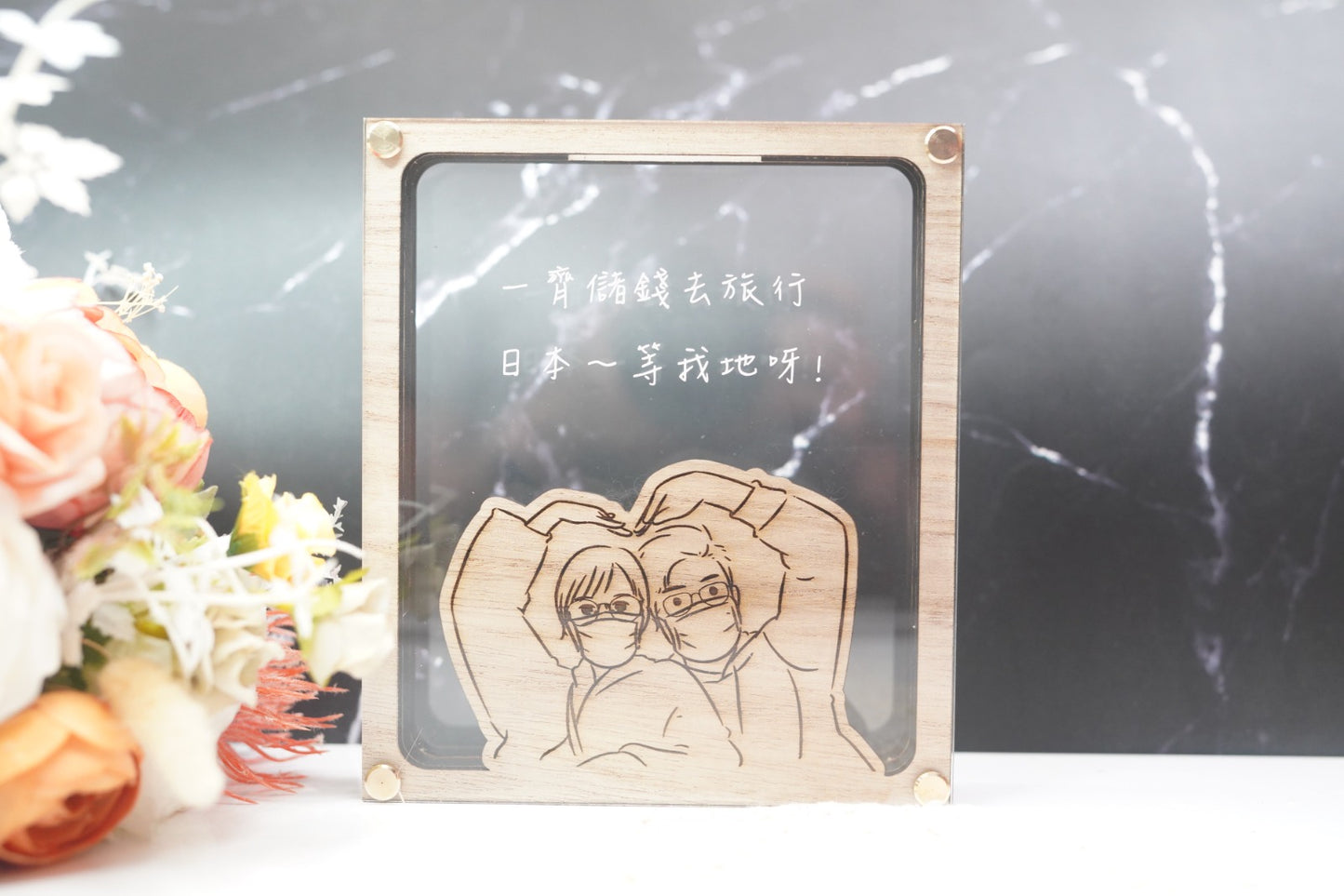 存錢箱 Piggy Bank