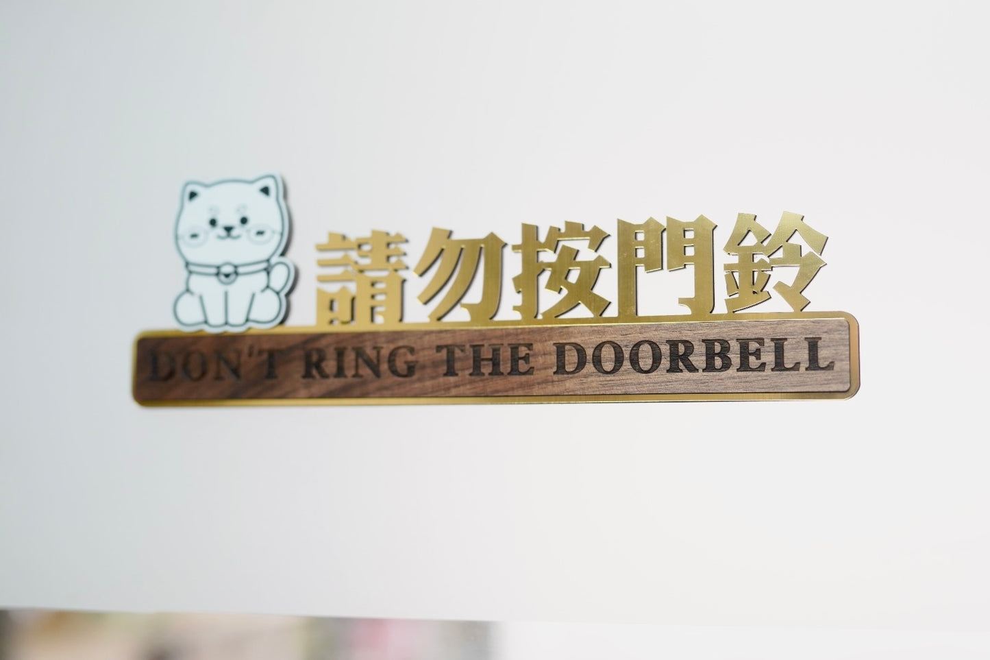 寵物門牌