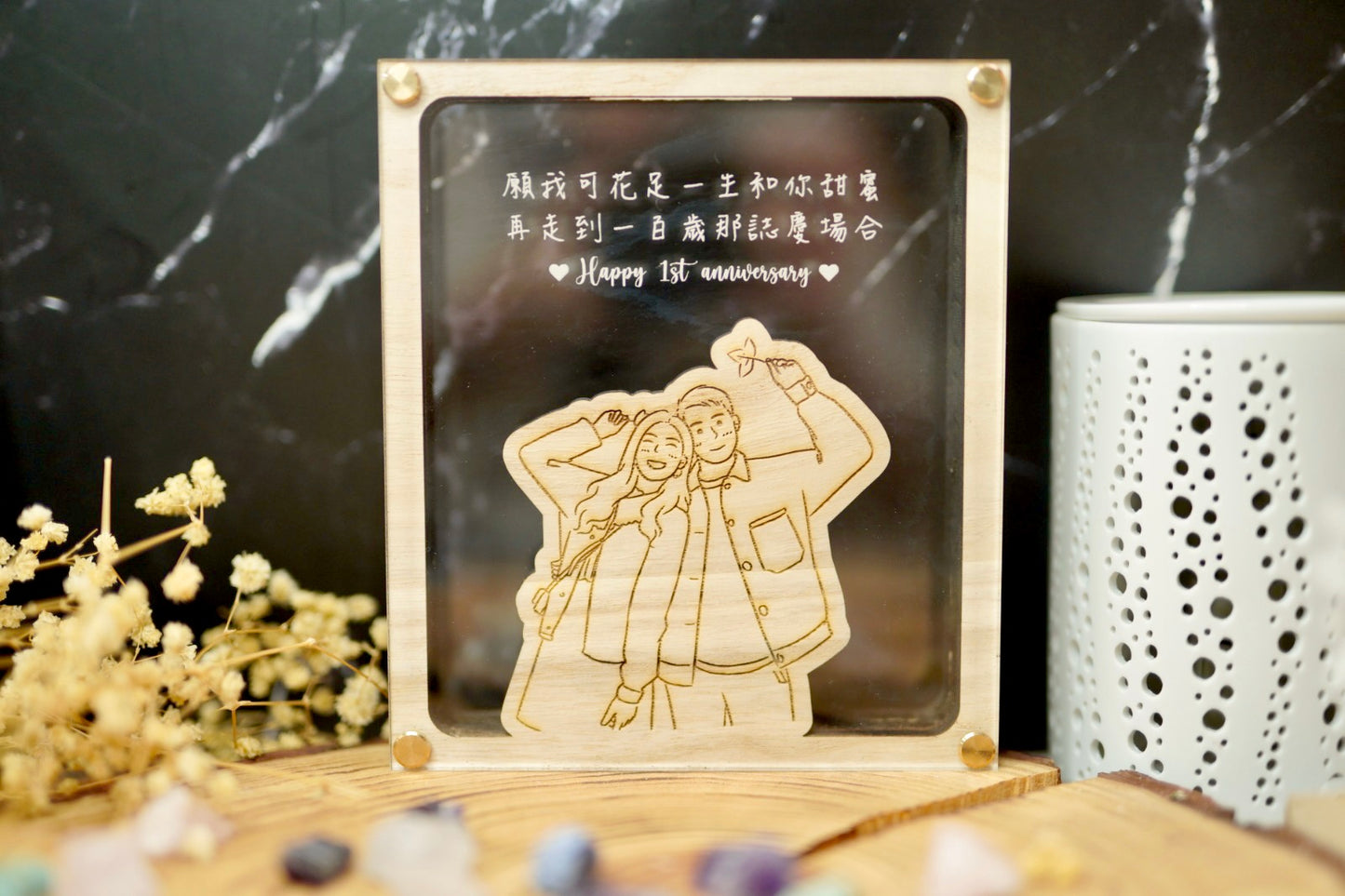 存錢箱 Piggy Bank