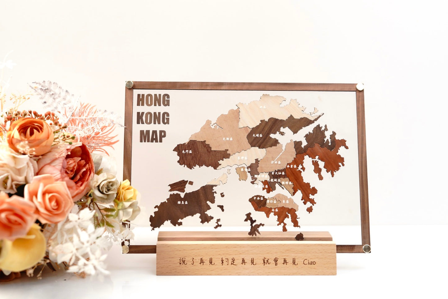 座台地圖puzzle - 香港地圖