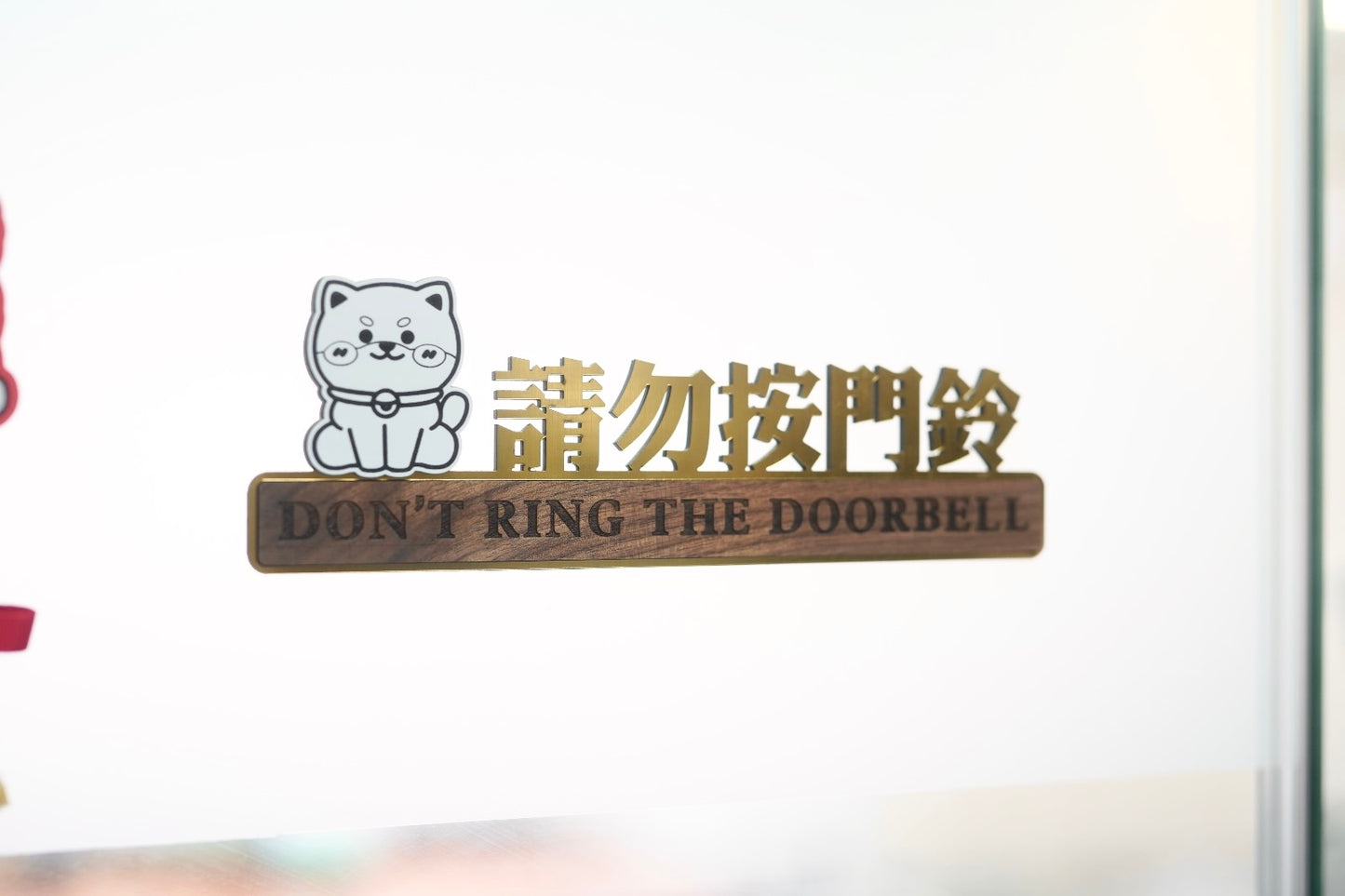 寵物門牌