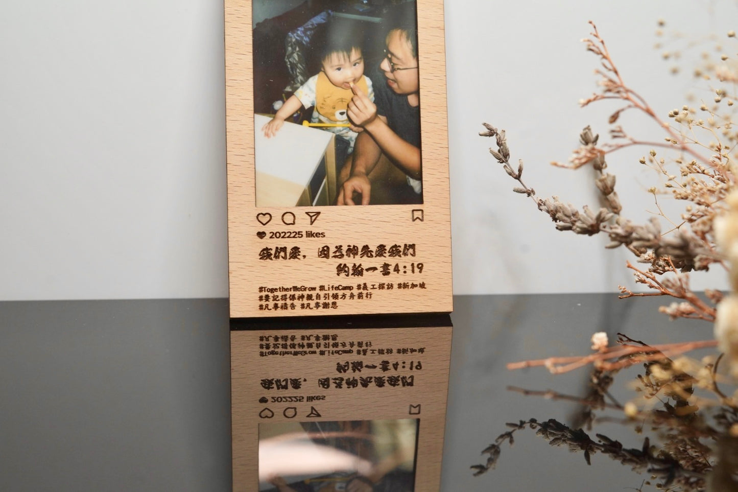 IG木匙扣