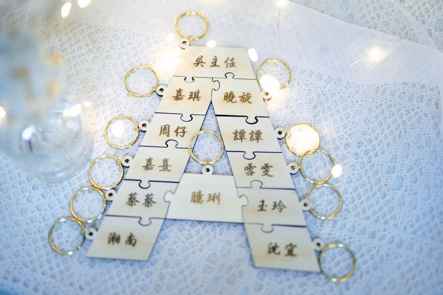 字母puzzle匙扣