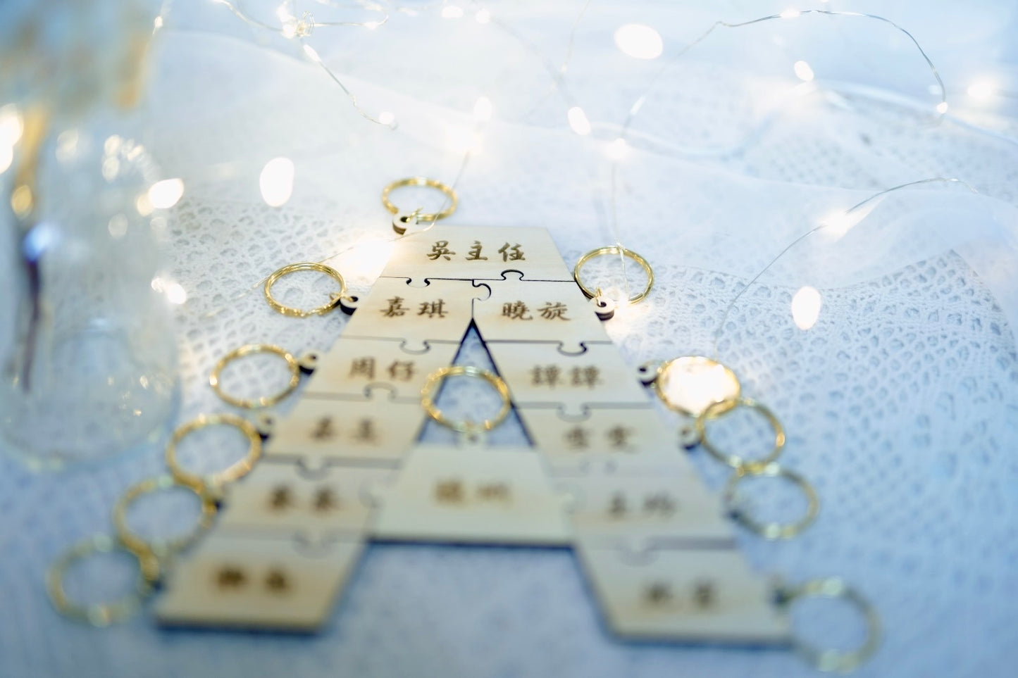 字母puzzle匙扣