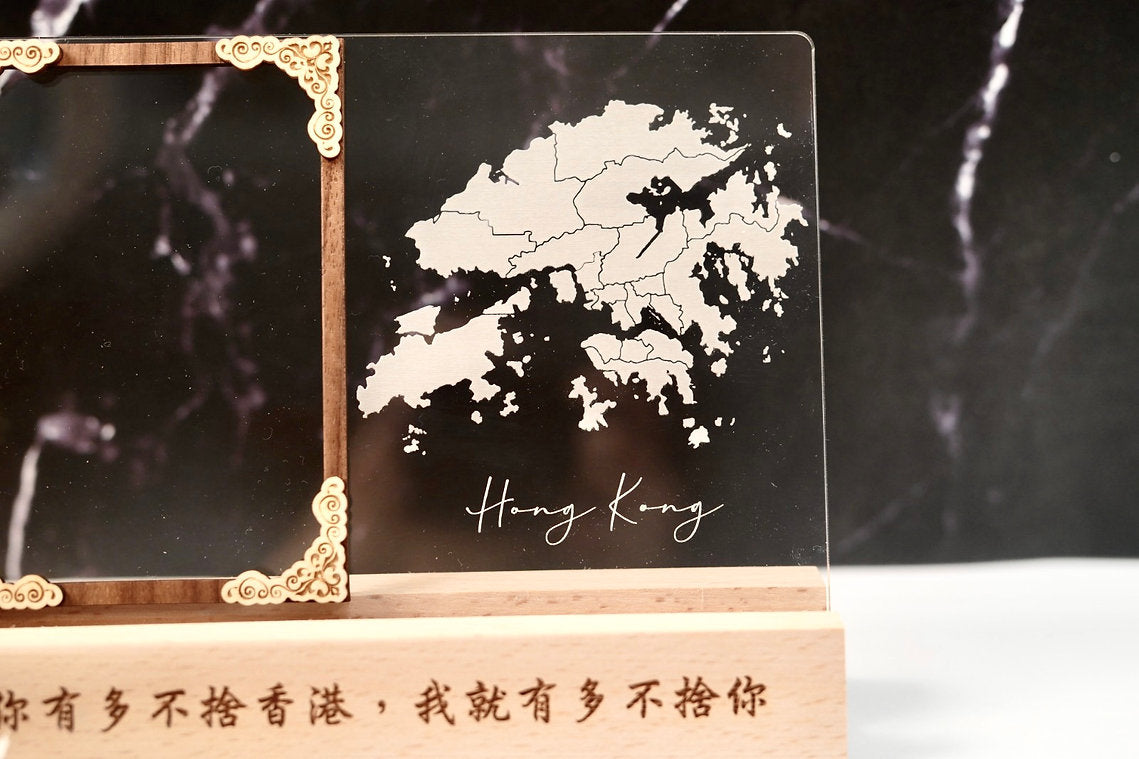 座台相架