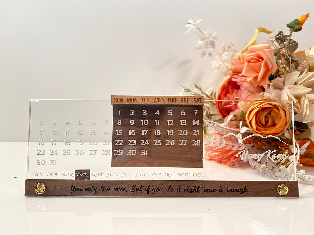 萬年曆 Wood Table Calendar