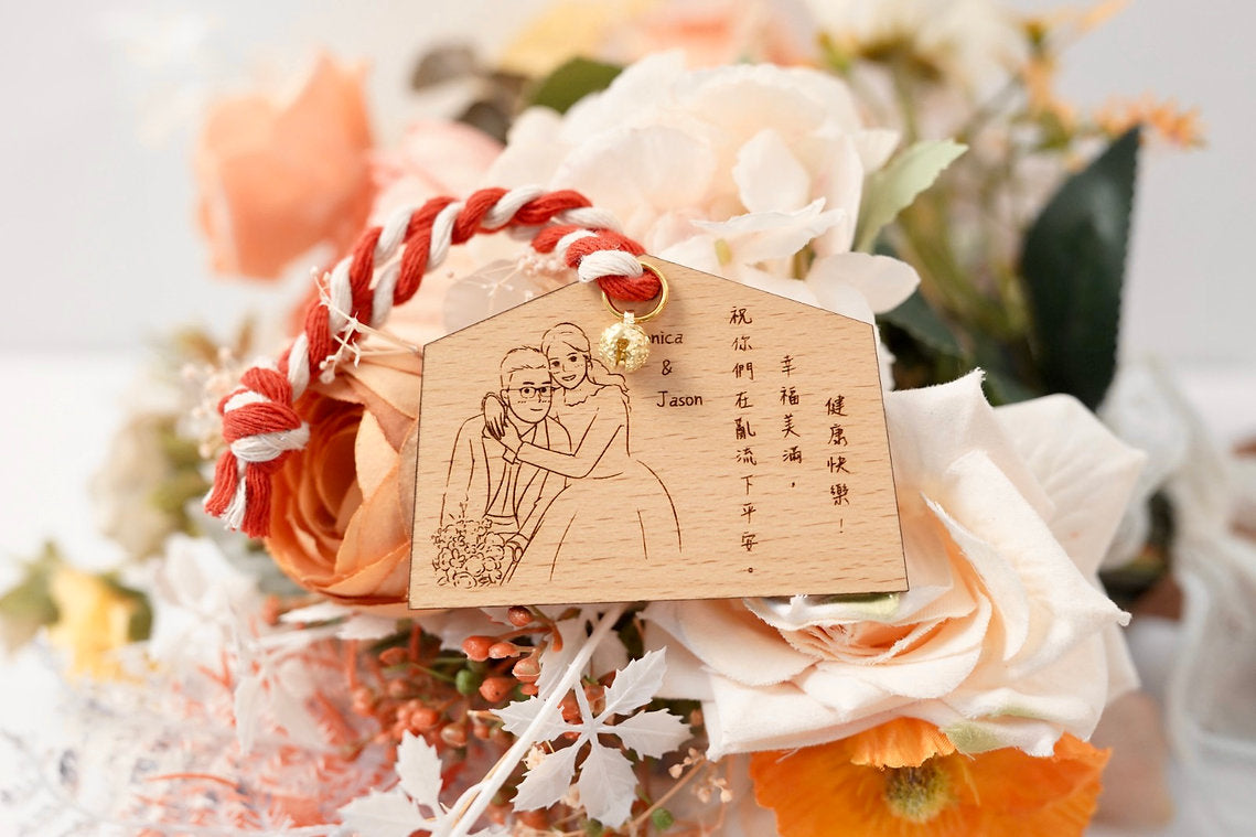 繪馬 - 祝福吊飾系列