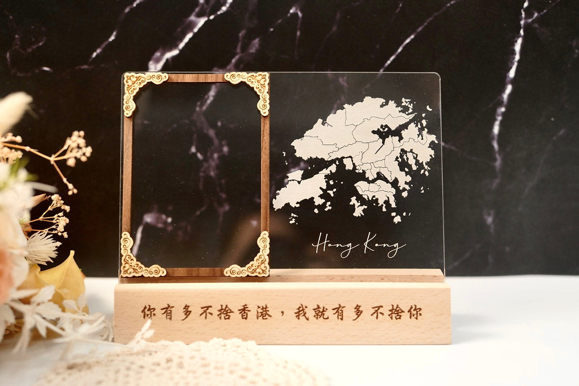 座台相架