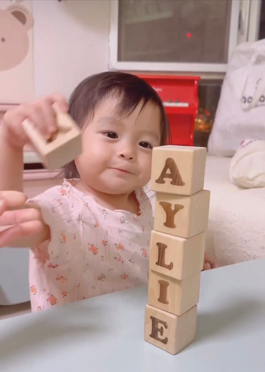 名字木骰仔