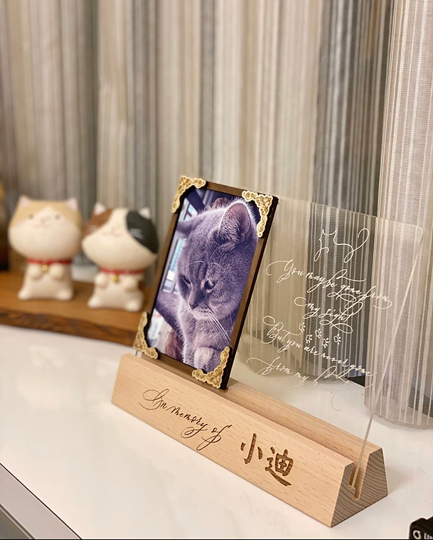 座台相架