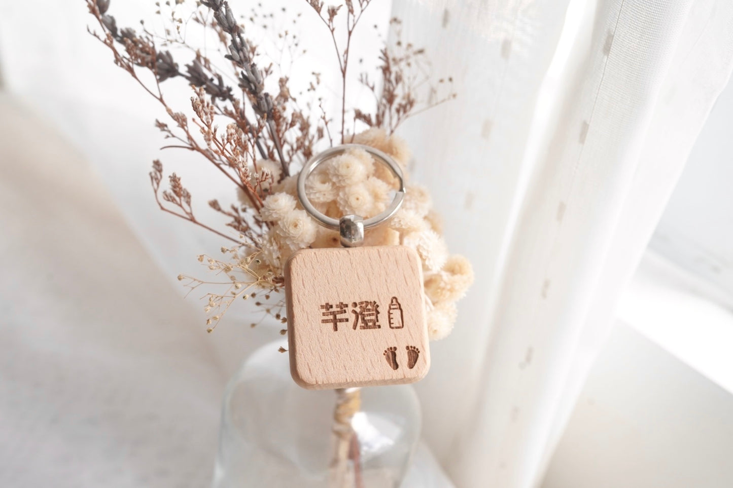 圓形 / 正方形木匙扣 (櫸木)