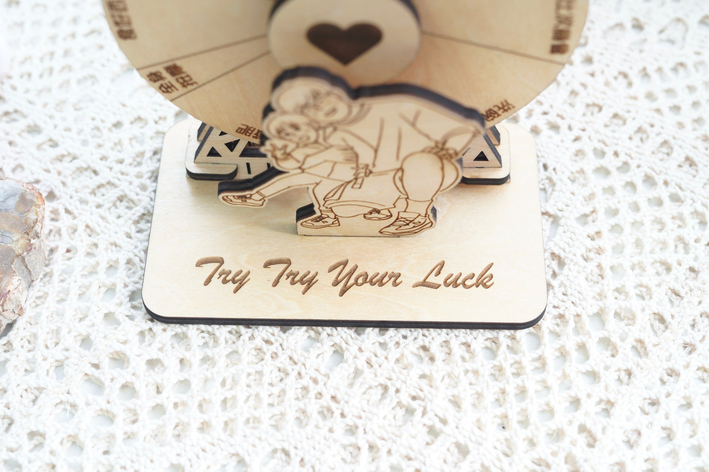 LUCKY DRAW - 抽獎轉盤