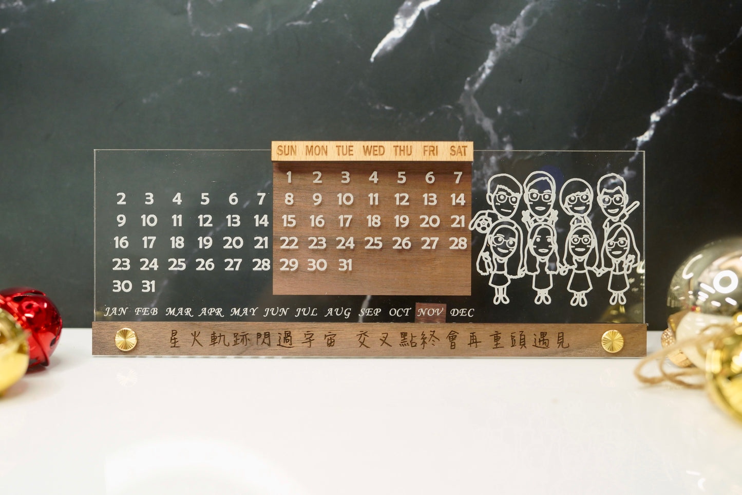 萬年曆 Wood Table Calendar