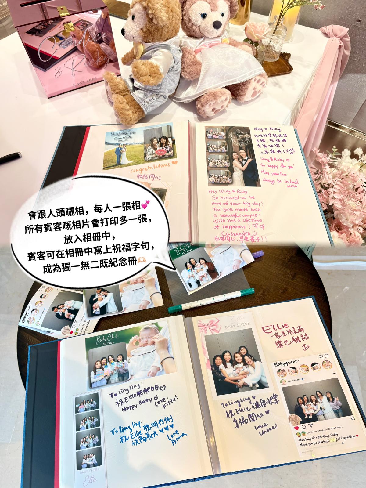 Photobooth即影即有租借服務