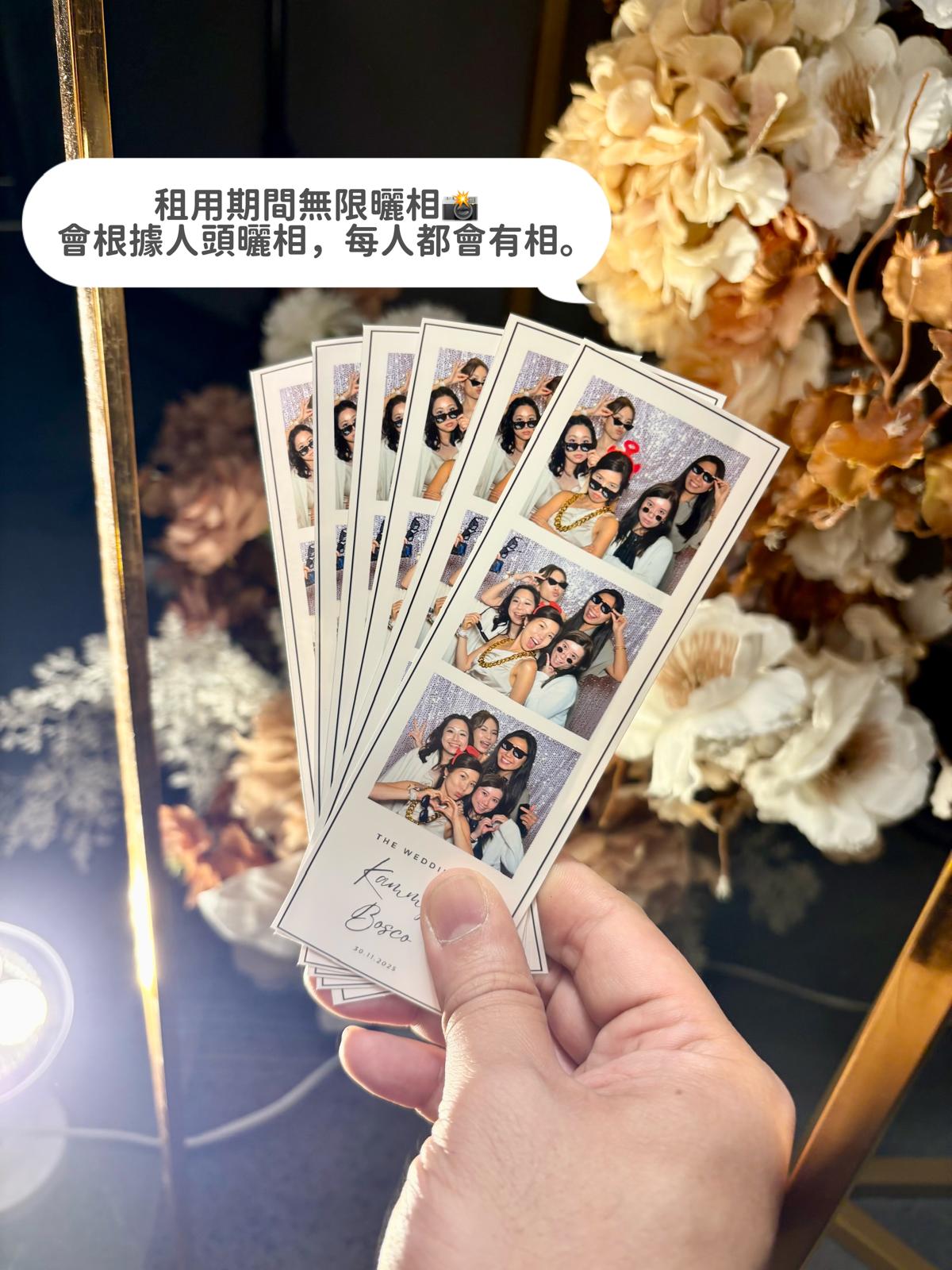 Photobooth即影即有租借服務