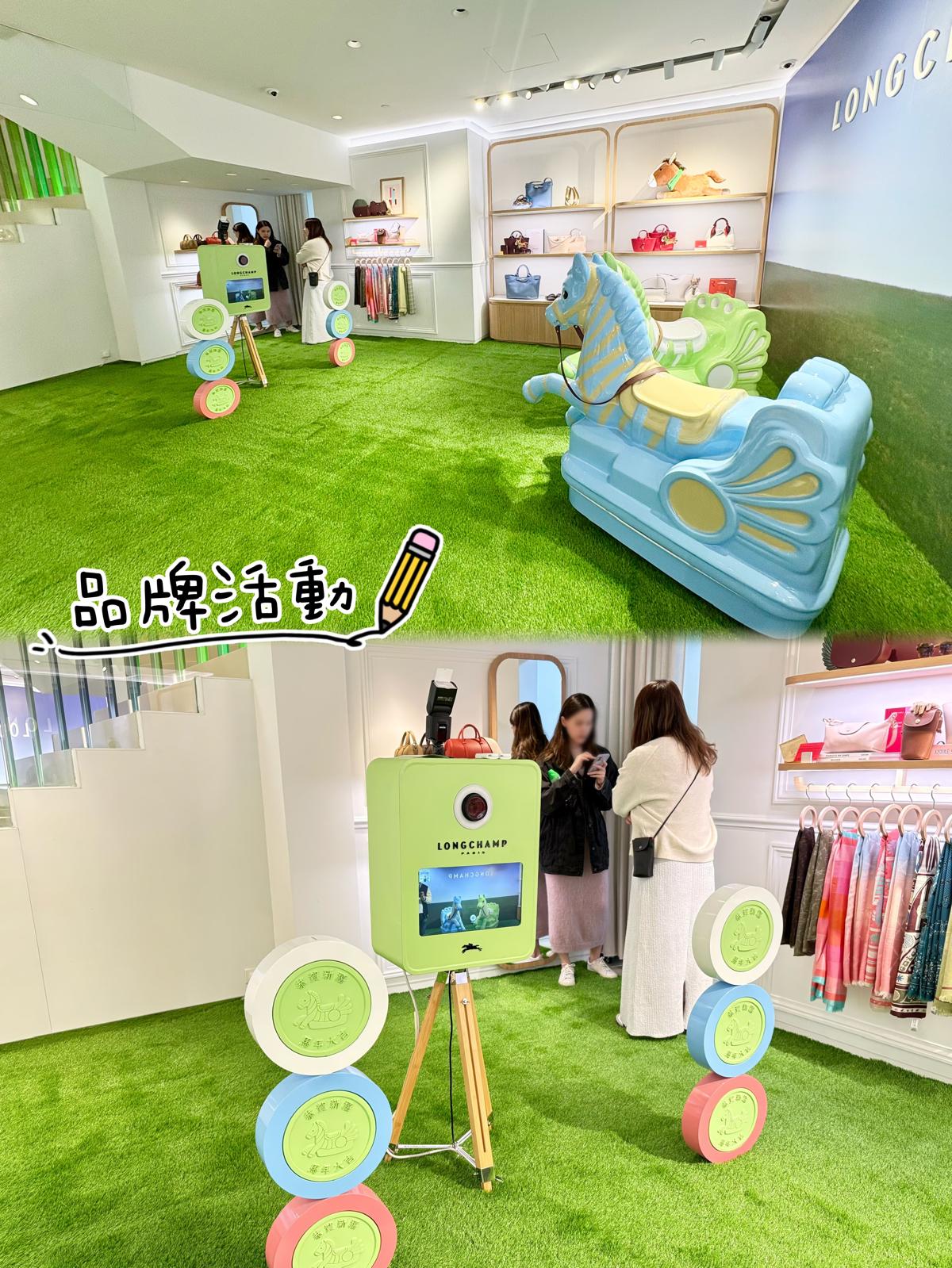 Photobooth即影即有租借服務