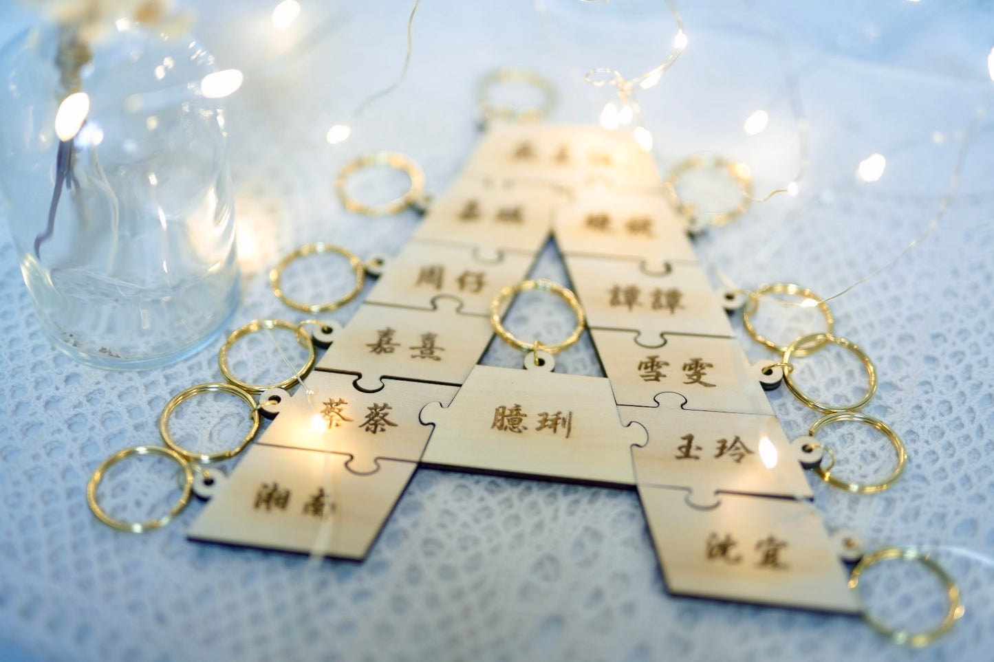 字母puzzle匙扣